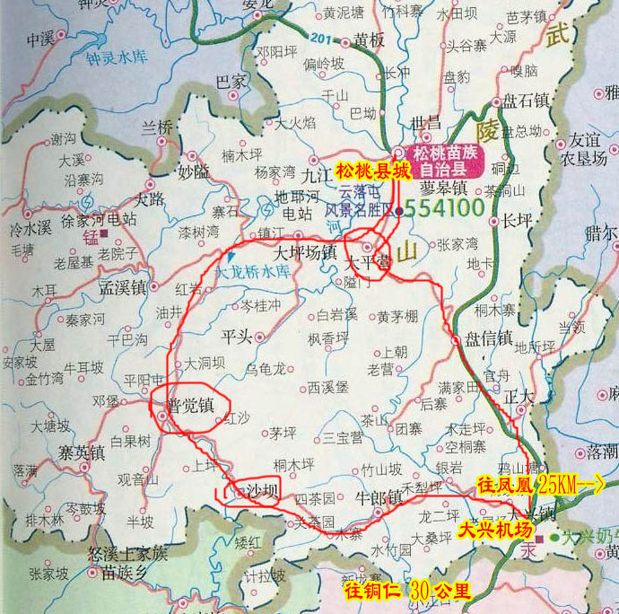 我们主要走访的地区是贵州铜仁的松桃苗族自治县. 走访线路